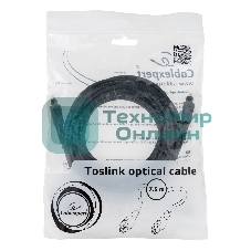 Кабель оптический Cablexpert CC-OPT-7.5M-N, Toslink 2xODT M/M, 7.5м, черный, пакет