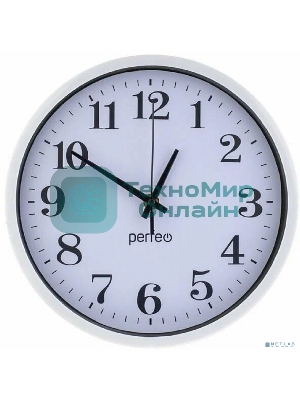 Часы настенные Perfeo 