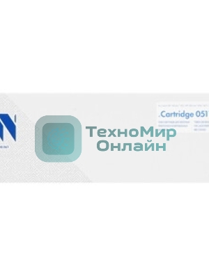 Картридж лазерный NVPrint совместимый NV-051T для Canon LBP-160 ser/162/MF-260 ser/264/267/269 (1700k)