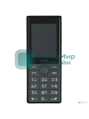Мобильный телефон Nokia HMD 150 MUSIC TA-1716 DS EAC темно-серый