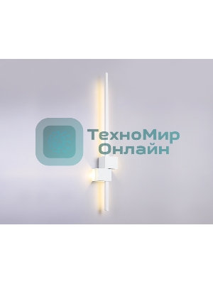 Светильник Ambrella light FL5212 SWH белый песок LED 4200K 21W 922*150*80
