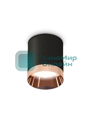 Светильник Ambrella Light XS6302025 SBK/PPG черный песок/золото розовое полированное MR16 GU5.3 (C6302, N6135)