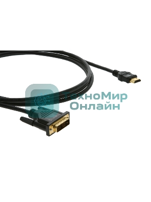 Кабель Kramer C-HM/DM-6 HDMI-DVI (Вилка - Вилка), 1,8 м