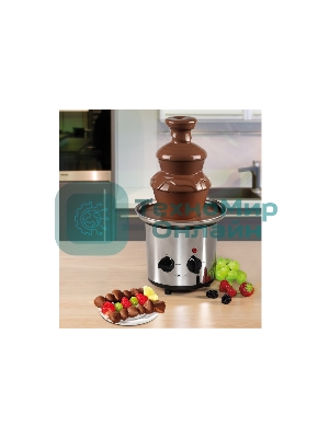 Шоко фонтан Clatronic SKB 3248 inox