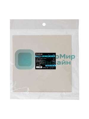 Термопрокладка ExeGate EPG-6WMK, 145x145x1.0 мм