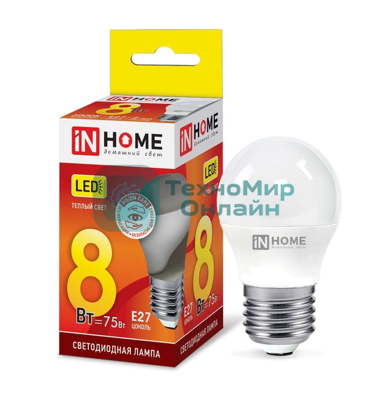 Лампа светодиодная LED-ШАР-VC 8Вт 230В E27 3000К 720лм IN HOME 4690612020563