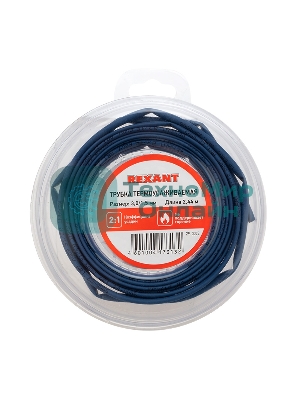 Трубка термоусаживаемая Rexant 3.0/1.5мм синяя. ролик 2.44м