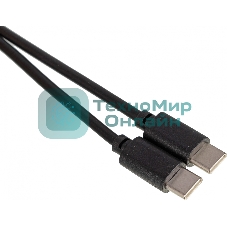 Кабель USB Type-C (m)-USB Type-C (m) 1м черный