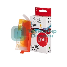 Картридж струйный Sakura C2P26AE (№935XL Yellow) для HP, желтый, 14,6 мл., 1000 к.