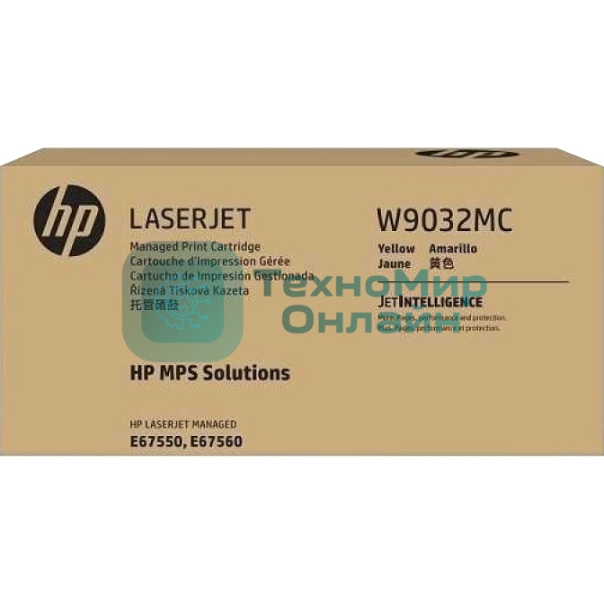 Картридж лазерный МПС HP 657MC желтый (28000 стр)
