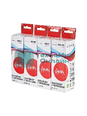 Набор чернил Sakura SIC13T664BA(664 BK) для Epson, водорастворимый тип, (черный, голубой, пурпурный, желтый), 4шт в наборе.