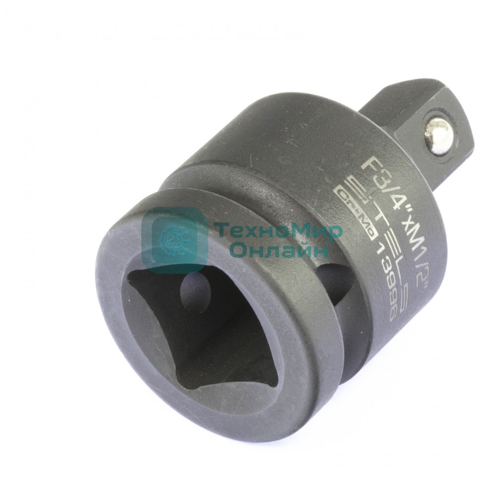 Переходник ударный Stels 13996 F3/4 x M1/2