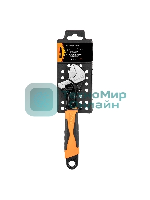 Ключ разводной Sparta 200 мм, двухкомпонентная рукоятка