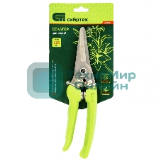 Ножницы садовые СИБРТЕХ, пластиковые рукоятки 60494