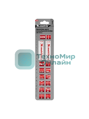 Полотна универсальные Matrix для сабельной пилы S1122VF,200/1,8-2,5 мм, Bimetal, 2шт., PRO