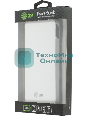 Портативный аккумулятор Cactus CS-PBFSKT-10000 10000mAh 2.1A 2xUSB белый