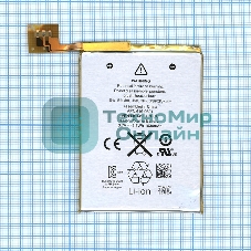Аккумуляторная батарея для Apple iPod Touch 5 3.7V 1030mAh