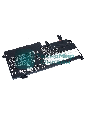 Аккумуляторная батарея для ноутбука Lenovo ThinkPad 13 11.4V 42Wh Orig