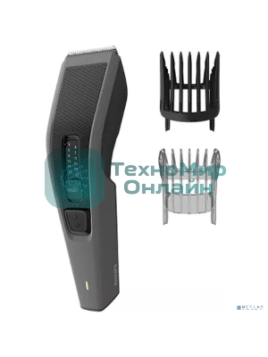 Машинка для стрижки волос, series 3000, 13 установок длины, 45 мин. автономной работы