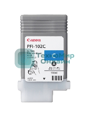 Картридж струйный Canon PFI-102C (0896B001) голубой (130 мл.) для Canon imagePROGRAF iPF605, iPF610., iPF650, iPF655, iPF710, iPF750, iPF755, LP17, iPF510