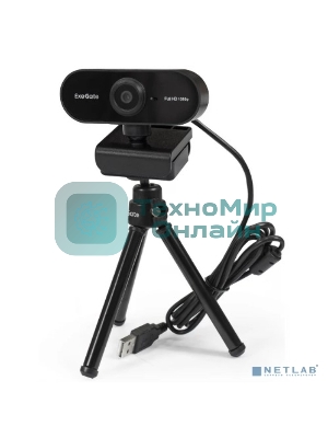 Веб-камера ExeGate Stream C925 Wide 1920x1080, 30 кадр/с, USB Type-A, микрофон (шумоподавление), шторка приватности, универсальное крепление, штатив в комплекте