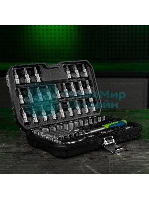 Набор инструментов Сибртех, 1/4