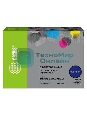 Чернила Cactus CS-EPT00S14-44A голубой/пурпурный/желтый/черный набор 4x70мл для Epson L1110 Ecotank/L3100/L3101/L3110/L3150/L3151
