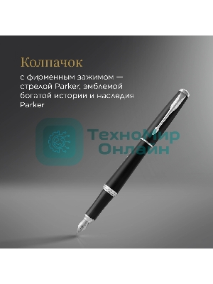 Ручка перьевая Parker Urban Core F309 (CW1931592) Muted Black CT F сталь нержавеющая подар.кор.