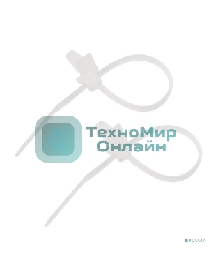 Хомут кабельный Rexant 2.5х100 P6.6 белый с крепежным пистоном (уп. 100 шт)