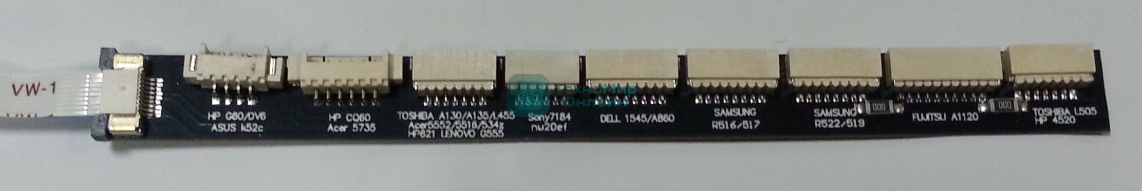 Переходник для матриц 15.6