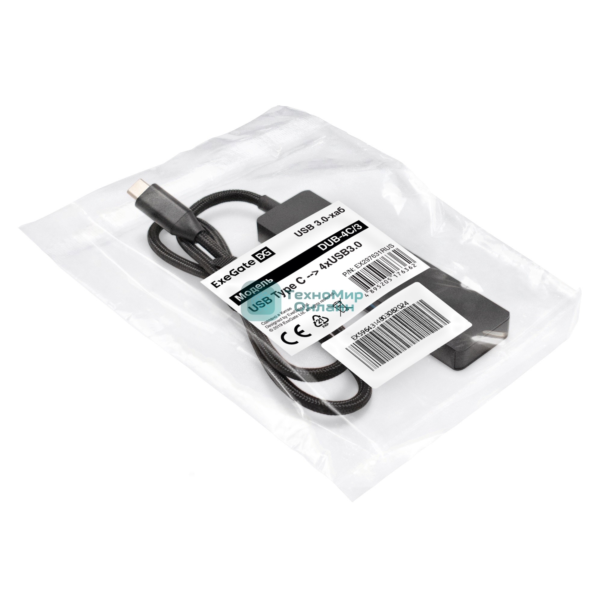 USB-концентратор 4-в-1 ExeGate DUB-4C/3 (кабель-адаптер USB Type C --> 4xUSB3.0, Plug&Play, черный)