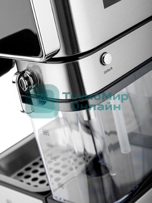 Кофеварка рожковая BRAYER BR1149