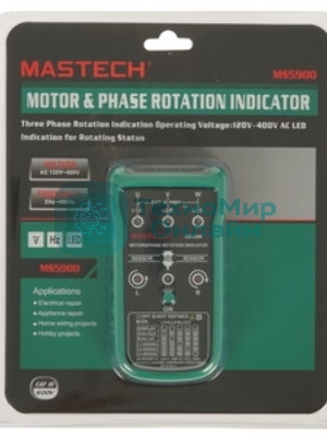 Детектор последовательности фаз MS5900 MASTECH