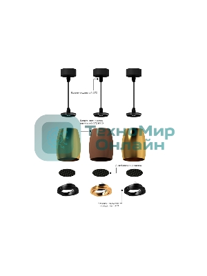 Корпус светильника C1124 SCF кофе песок D70*60*H100mm MR16 GU5.3