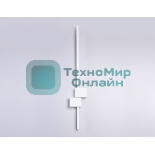 Светильник Ambrella light FL5212 SWH белый песок LED 4200K 21W 922*150*80
