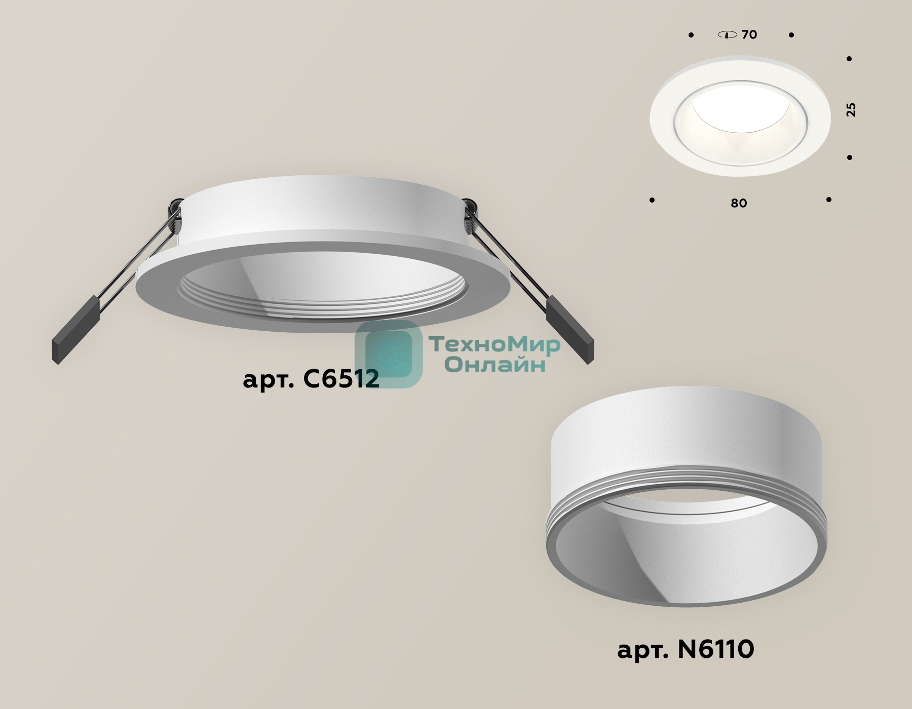 Комплект встраиваемого светильника Ambrella light XC6512001 SWH белый песок MR16 GU5.3 (C6512, N6110)
