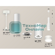 Светильник Ambrella Light XP8161002 SWH/FR белый песок/белый матовый GX53 (A2301, C6355, A2101, C8161, N8444)