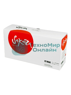 Картридж лазерный Sakura CLTM404S для Samsung SL-C430/SL-C480, пурпурный, 1500 к.