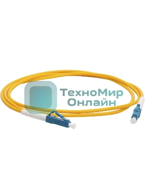 Патч-корд LANMASTER LAN-2LC-2LC/SU-3.0 2x9/125 OS1/OS2 LC дуплекс-LC дуплекс 3м LSZH оранжевый