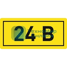 Наклейка EKF 