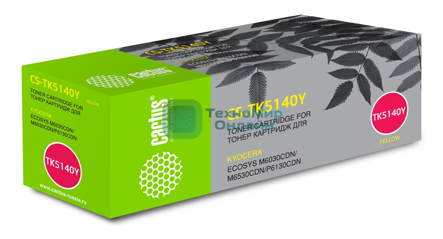 Картридж лазерный Cactus CS-TK5140Y желтый (5000 стр.) для Kyocera Mita M6030cdn/M6530cdn/P6130cdn Ecosys