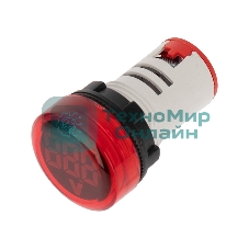 Индикатор значения напряжения Rexant красный VD22 70-500 В