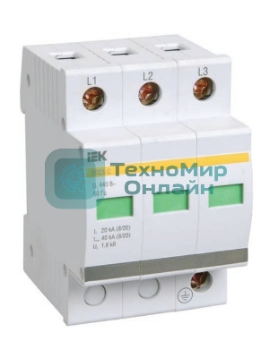 Ограничитель перенапряжения ОПС1-C 3P IEK MOP20-3-C