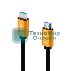 Кабель Rexant HDMI - HDMI 2.0, 2 м Gold