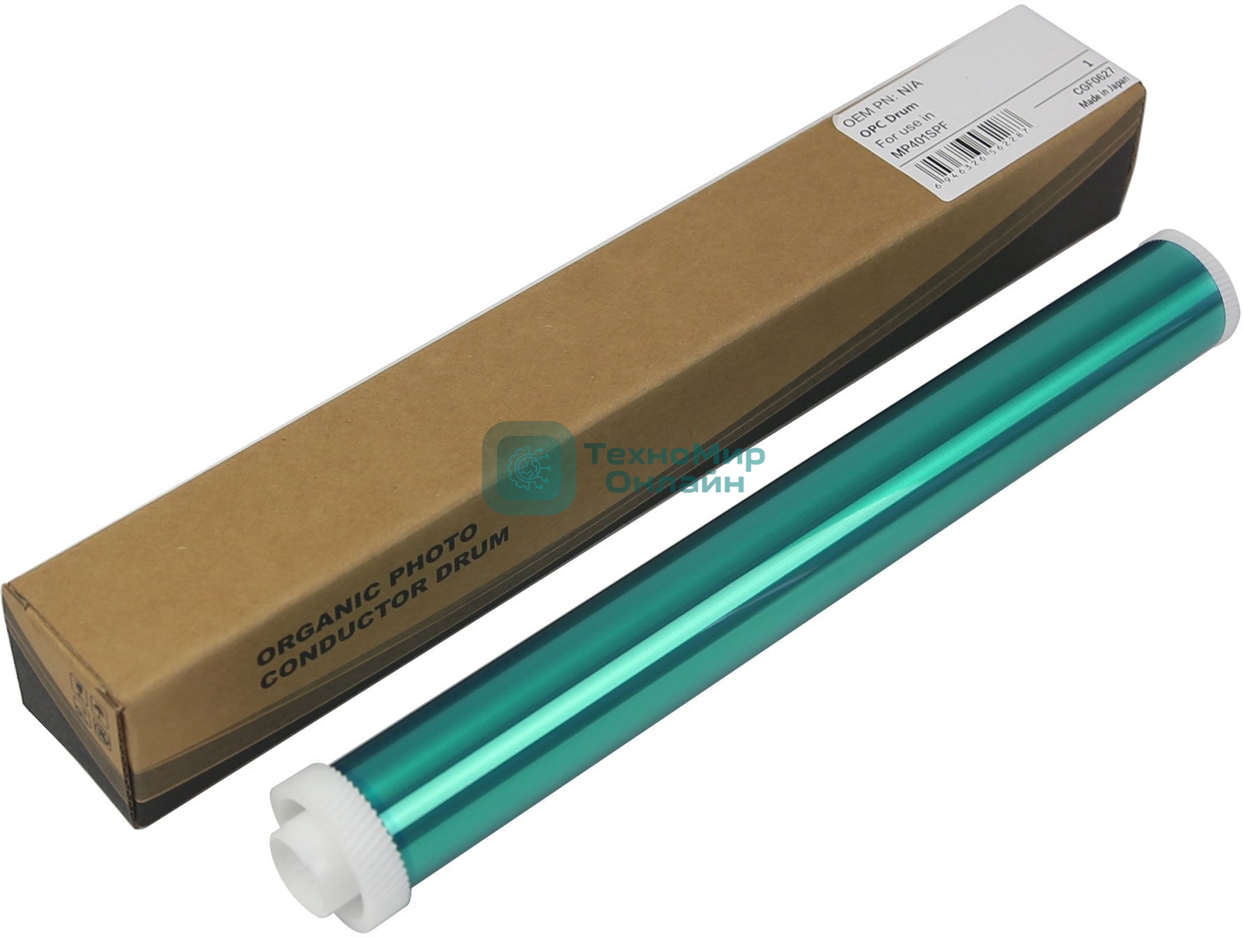 Барабан CET CET6228 для Ricoh MP401SPF/SP4510DN/SP4510SF/SP4520DN 40000 стр.