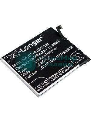 Аккумулятор CameronSino CS-AUZ551SL C11P1609, C11P1611 для Asus ZenFone 3 Max 5.53.85V, 3400 mAh, 13.09Wh