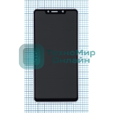 Защитное стекло Privacy 