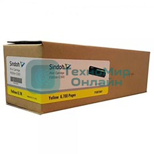 Картридж лазерный желтый для цветных устройств Sindoh P300dn/C300 (6 700 страниц)