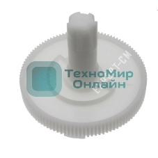 Шестерня редуктора нижняя Saeco Royal, Magic, Incanto усиленная