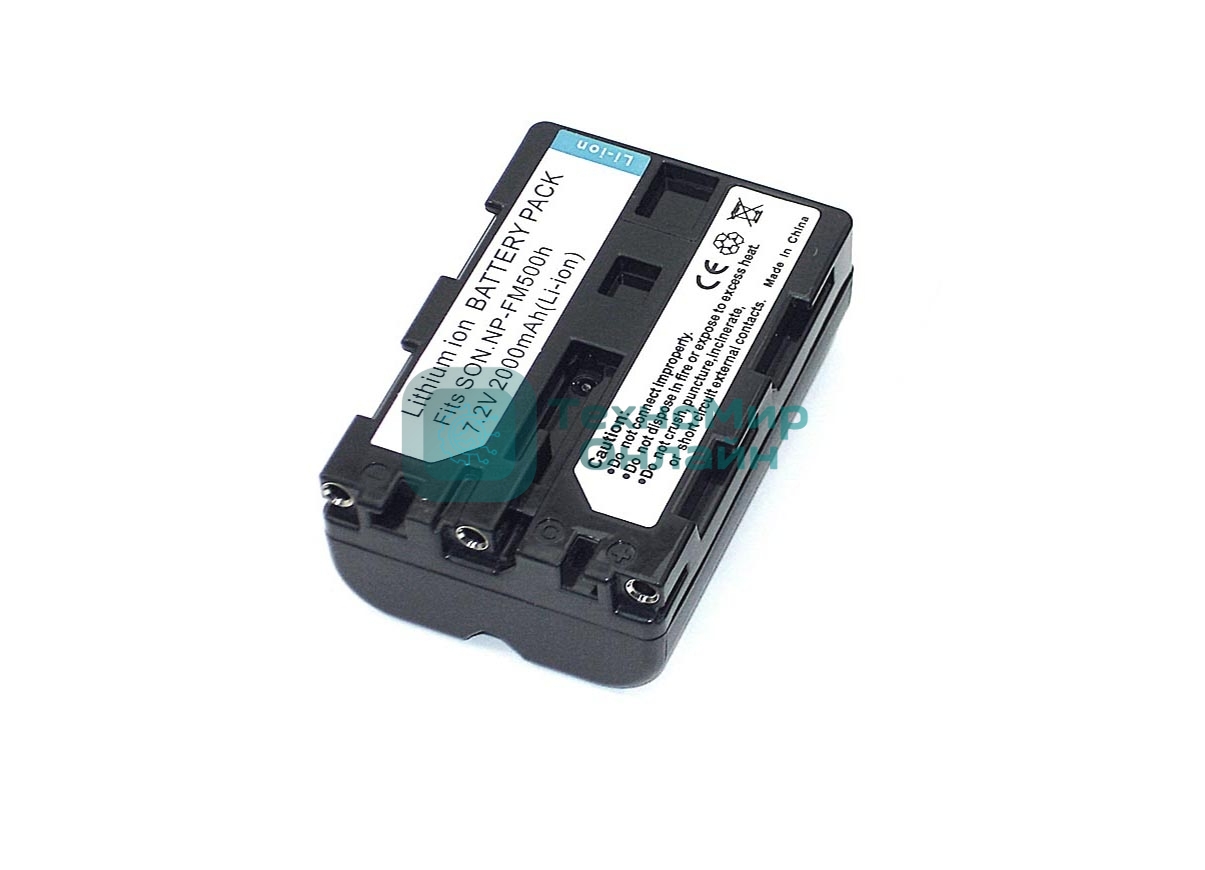 Аккумуляторная батарея для фото и видеокамеры Sony DSLR-A100 (NP-FM500H) 7,2V 2000mAh